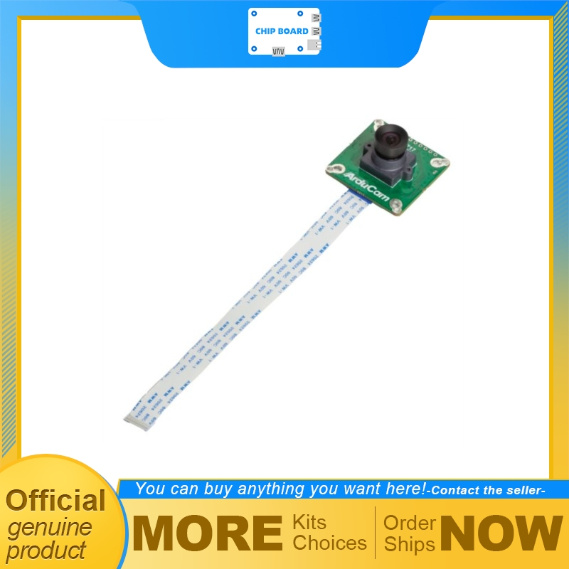 Fotocamera Arducam IMX296 1.58 - Raspberry Pi Global Shutter Camera Imx296 recensione e prezzo